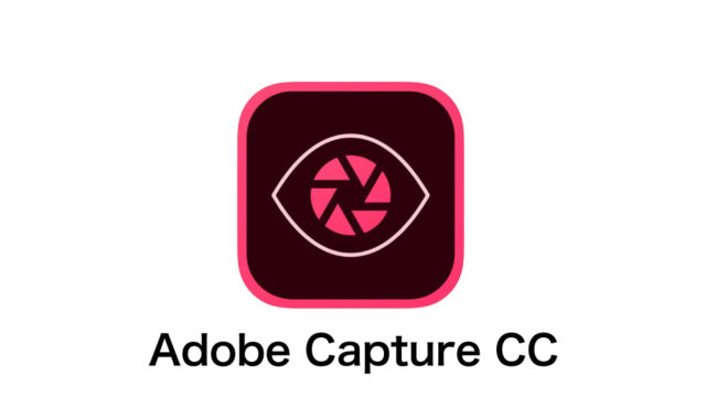 AdobeCapture_icon