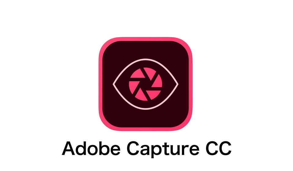 AdobeCapture_icon