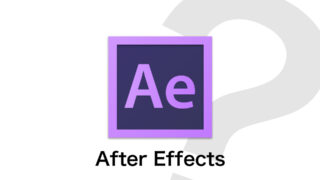 AfterEffects_Q_icon