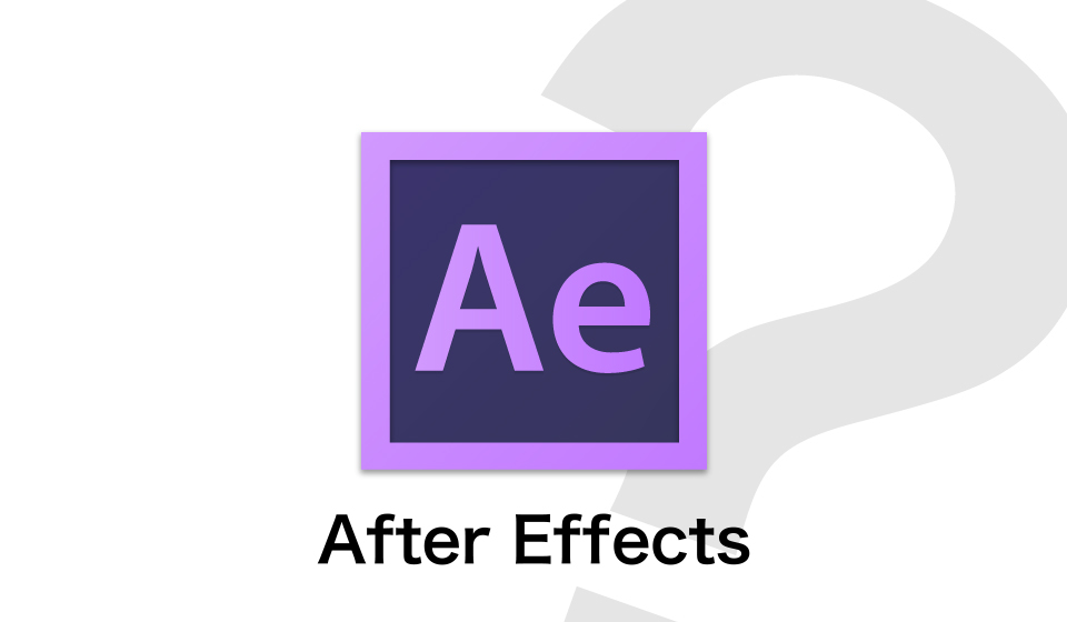AfterEffects_Q_icon
