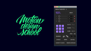 MotionTools_Eyecatch