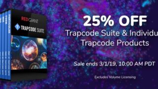 Trapcode-2019-Feb-news