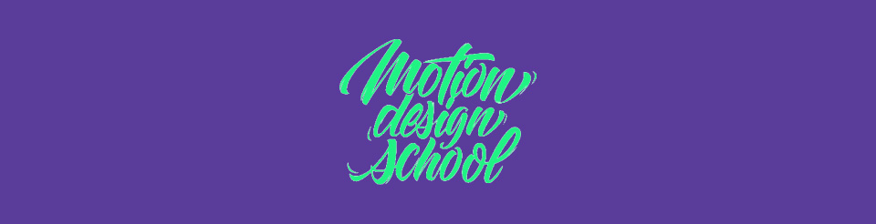 Logo_MotionDesignSchool